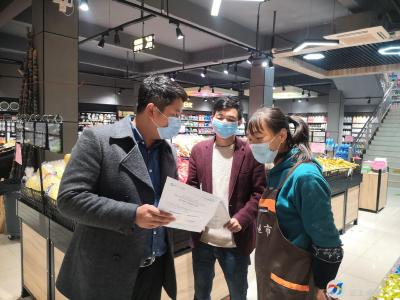 大幕乡：推广“联企e站”  助力商家发展