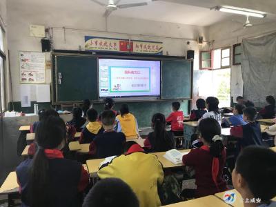 大幕乡积极开展国际减灾日宣传活动