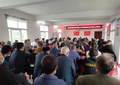 选好“带头人”，唱好“重头戏”！贺胜桥镇组织召开村（社区）“两委”换届党员群众推荐大会