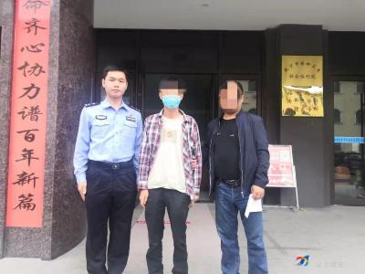 患病男子走失 民警不懈寻回