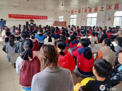 构筑校园食品安全 护航师生饮食健康