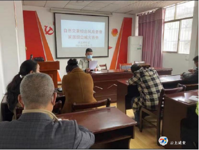 北正街社区开展自然灾害综合风险普查宣传志愿服务活动
