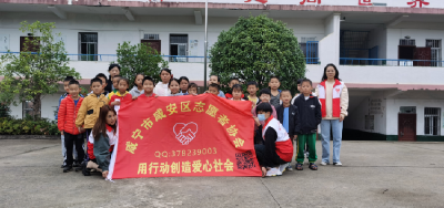 打造多功能阵地！留守儿童幸福之家成立