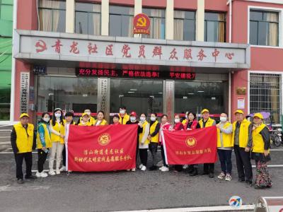 文明实践在一线   环境整治有成效