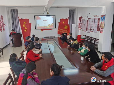 送法进社区 “典”亮美好生活