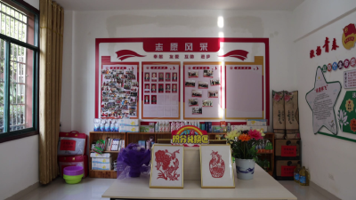 咸安：志愿积分兑实物 倡导文明新风尚