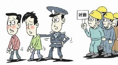 拖欠农民工工资？咸安一起拒不支付劳动报酬案判了