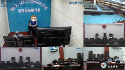 机关算尽太聪明 ！“女装大佬”被判刑