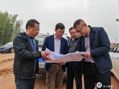 他山之石 可以攻玉——咸安学习经验助推绿色矿山建设