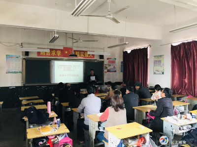 官埠桥镇湖场小学启动专题教育整顿活动