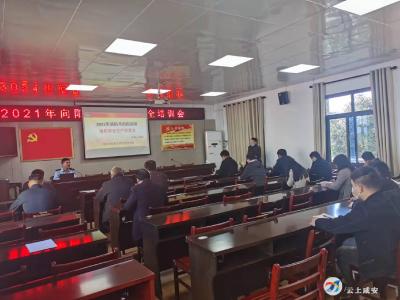 向阳湖镇：开展消防安全培训 筑牢安全防火墙