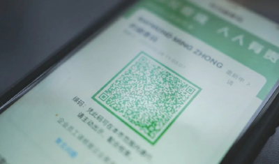 提醒！健康码“绿码”变“黄码”，您可能是时空伴随者