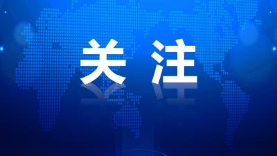 教育部印发学科类培训鉴别指南 从四个维度加以判定 要求培训机构自评自查