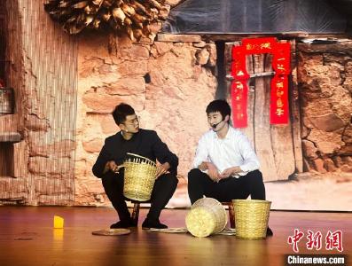 舞台实验剧《冯志远》在长春首演