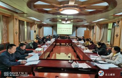 咸安召开中小学功能室管理工作会