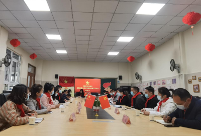 咸安区少工委召开二届三次全会