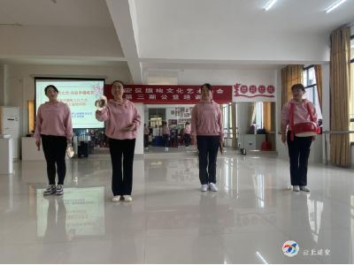 做新时代女性 共创幸福咸安 ——咸安区旗袍文化艺术公益培训班开班