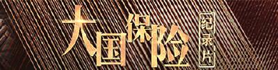 北京启动新一轮公租房配租 二孩及多孩公租房轮候家庭可优先选房