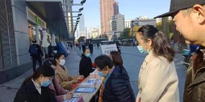 对家庭暴力说“不”！国际反家暴日专家现场说法  