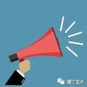 多地“官宣”生育新政！这些地方产假延长至一年