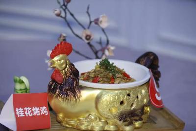 品咸安特色美食 助乡村振兴蝶变——2021年咸安区“真奥杯”职工烹饪技能大赛暨咸安区特色菜评选活动举行
