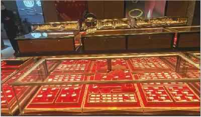 边省钱边想赚钱 这个双十一年轻人爱上“囤黄金”