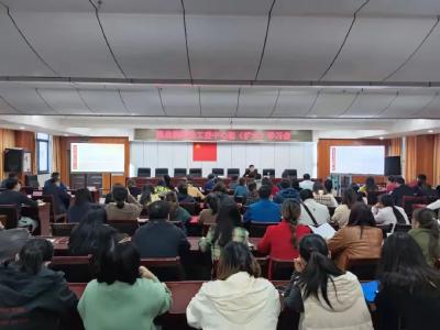温泉街道办事处召开党工委理论学习中心组（扩大）学习会议