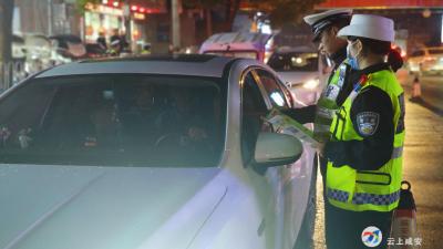 咸安交警：强化措施推进“零酒驾”创建工作