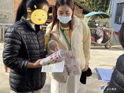 【我为群众办实事】咸宁麻塘中医医院走访慰问崇阳县风湿病患者