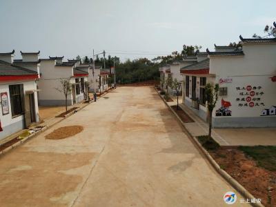 咸安区易地扶贫搬迁典型案例