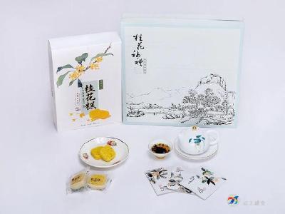 蟾宫折桂！咸安“桂花礼”荣登榜首