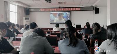 咸安区举办2021年信用体系建设业务培训班