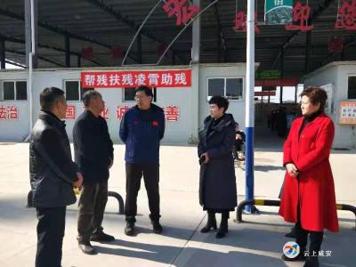 市政协党组书记梁细林到咸安助残企业调研