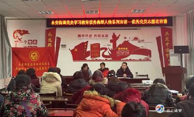 看！老党员发挥余热的样子真美