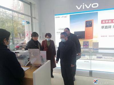 区科经局全员上阵推动创文工作走深走实