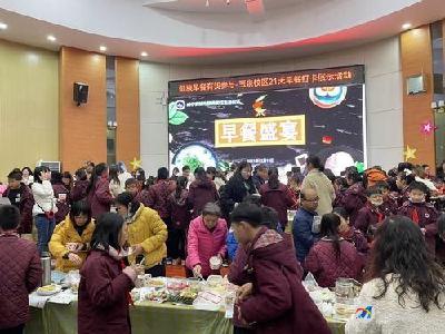 暖胃又暖心！玉泉校区开展21天早餐行动