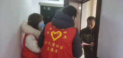 十六潭社区：300余名志愿者下沉“疫”线  织牢社区防控网