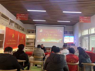 希望桥社区：让“十个坚持”入脑入心