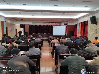 区人社局召开学习党的十九届六中全会精神专题宣讲会