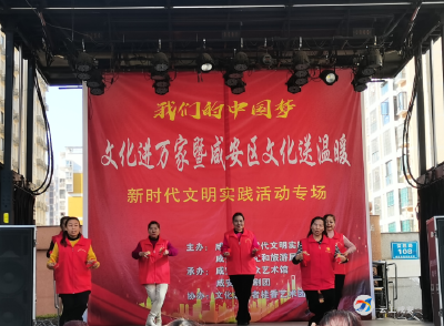 文化暖阳润心田