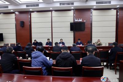 咸安区委退役军人事务工作领导小组工作会议召开