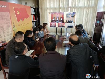 强化法治思维 提升法治理念 ——区委统战部开展网络旁听庭审活动