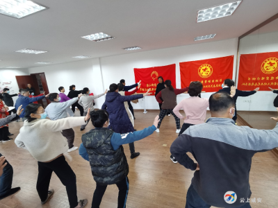 太极班进社区  引领健康新生活