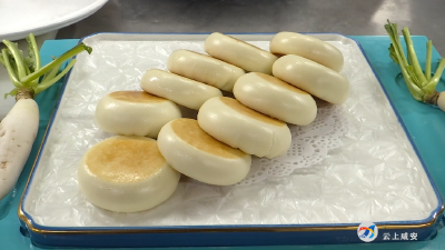 寻味咸安⑨ |香煎萝卜丝饼