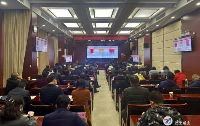 全区统一战线党史学习教育暨党的十九届六中全会精神专题讲座举行