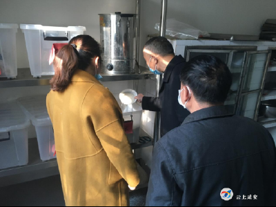 抓安全，护平安！区民政局开展冬季安全生产综合检查 