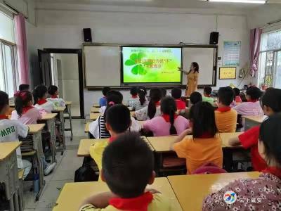 官埠中心小学：向不文明行为说“不”