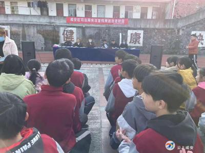 大幕乡：迎接国家宪法日 普法宣传进校园