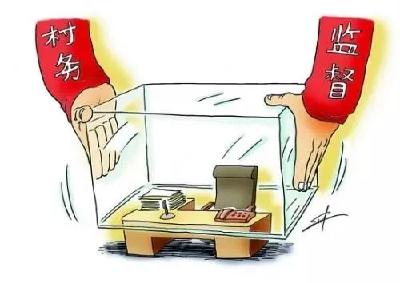 咸安：激活村级监督力量 为20余户群众“追回”集体资金70万