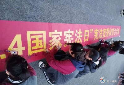 法律宣讲进校园 法律知识记心间